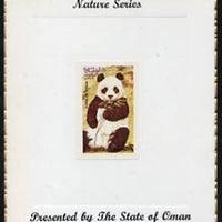 Oman 1974 Zoo Animals (Panda) imperf (20b value) mounted on special 'Nature Series' presentation card inscribed 'Presented by the State of Oman'