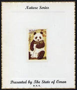 Oman 1974 Zoo Animals (Panda) imperf (20b value) mounted on special 'Nature Series' presentation card inscribed 'Presented by the State of Oman'