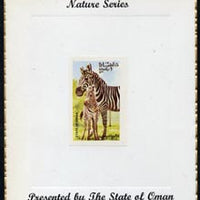 Oman 1974 Zoo Animals (Zebra) imperf (1b value) mounted on special 'Nature Series' presentation card inscribed 'Presented by the State of Oman'