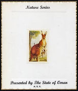 Oman 1974 Zoo Animals (Kangaroo) imperf (10b value) mounted on special 'Nature Series' presentation card inscribed 'Presented by the State of Oman'
