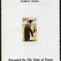 Oman 1974 Zoo Animals (Penguins) imperf (3b value) mounted on special 'Nature Series' presentation card inscribed 'Presented by the State of Oman'