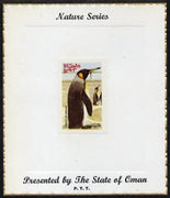 Oman 1974 Zoo Animals (Penguins) imperf (3b value) mounted on special 'Nature Series' presentation card inscribed 'Presented by the State of Oman'