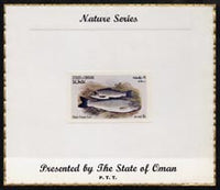 Oman 1972 Fish (Black Finned Trout) imperf (8b value) mounted on special 'Nature Series' presentation card inscribed 'Presented by the State of Oman'