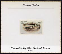 Oman 1972 Fish (Lamprey) imperf (2b value) mounted on special 'Nature Series' presentation card inscribed 'Presented by the State of Oman'