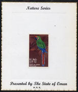 Oman 1970 Parrots (Military Macaw) imperf (15b value) mounted on special 'Nature Series' presentation card inscribed 'Presented by the State of Oman'