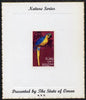 Oman 1970 Parrots (Blue & Yellow Macaw) imperf (1b value) mounted on special 'Nature Series' presentation card inscribed 'Presented by the State of Oman'