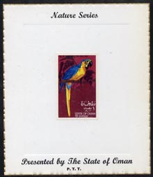 Oman 1970 Parrots (Blue & Yellow Macaw) imperf (1b value) mounted on special 'Nature Series' presentation card inscribed 'Presented by the State of Oman'