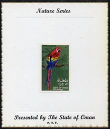 Oman 1970 Parrots (Scarlet Macaw) imperf (5b value) mounted on special 'Nature Series' presentation card inscribed 'Presented by the State of Oman'
