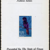 Oman 1970 Parrots (Banksian Cockatoo) imperf (4b value) mounted on special 'Nature Series' presentation card inscribed 'Presented by the State of Oman'