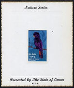 Oman 1970 Parrots (Banksian Cockatoo) imperf (4b value) mounted on special 'Nature Series' presentation card inscribed 'Presented by the State of Oman'