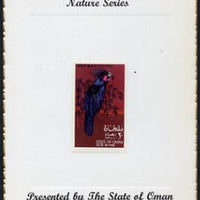 Oman 1970 Parrots (Great Black Cockatoo) imperf (20b value) mounted on special 'Nature Series' presentation card inscribed 'Presented by the State of Oman'