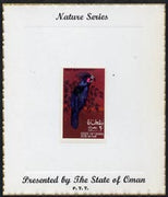 Oman 1970 Parrots (Great Black Cockatoo) imperf (20b value) mounted on special 'Nature Series' presentation card inscribed 'Presented by the State of Oman'