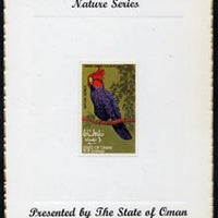 Oman 1970 Parrots (Gang Gang Cockatoo) imperf (10b value) mounted on special 'Nature Series' presentation card inscribed 'Presented by the State of Oman'