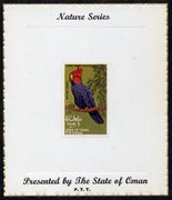 Oman 1970 Parrots (Gang Gang Cockatoo) imperf (10b value) mounted on special 'Nature Series' presentation card inscribed 'Presented by the State of Oman'