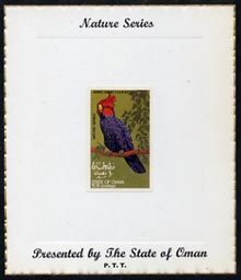Oman 1970 Parrots (Gang Gang Cockatoo) imperf (10b value) mounted on special 'Nature Series' presentation card inscribed 'Presented by the State of Oman'