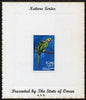 Oman 1970 Parrots (long Tailed Parakeet) imperf (3b value) mounted on special 'Nature Series' presentation card inscribed 'Presented by the State of Oman'
