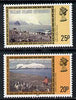 Falkland Islands Dependencies 1985 Penguins 20p & 25p defs with '1985' imprint date unmounted mint, SG 148-49