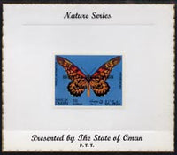 Oman 1970 Butterflies (Papilio antimachus) imperf (5b value opt'd European Conservation Year) mounted on special 'Nature Series' presentation card inscribed 'Presented by the State of Oman'