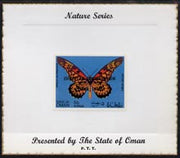 Oman 1970 Butterflies (Papilio antimachus) imperf (5b value opt'd European Conservation Year) mounted on special 'Nature Series' presentation card inscribed 'Presented by the State of Oman'