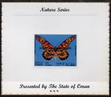 Oman 1970 Butterflies (Papilio antimachus) imperf (5b value opt'd European Conservation Year) mounted on special 'Nature Series' presentation card inscribed 'Presented by the State of Oman'