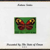 Oman 1970 Butterflies (Heliconus amazonia) imperf (3b value opt'd European Conservation Year) mounted on special 'Nature Series' presentation card inscribed 'Presented by the State of Oman'