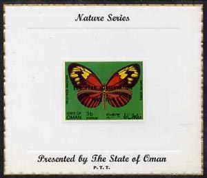 Oman 1970 Butterflies (Heliconus amazonia) imperf (3b value opt'd European Conservation Year) mounted on special 'Nature Series' presentation card inscribed 'Presented by the State of Oman'