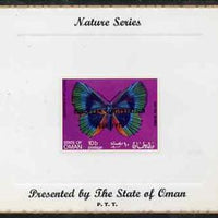 Oman 1970 Butterflies (Leropteryx apollonia) imperf (10b value opt'd European Conservation Year) mounted on special 'Nature Series' presentation card inscribed 'Presented by the State of Oman'