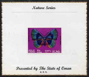 Oman 1970 Butterflies (Leropteryx apollonia) imperf (10b value opt'd European Conservation Year) mounted on special 'Nature Series' presentation card inscribed 'Presented by the State of Oman'