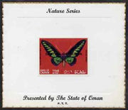 Oman 1970 Butterflies (Rajah Brooks Bird Wing) imperf (1R value opt'd European Conservation Year) mounted on special 'Nature Series' presentation card inscribed 'Presented by the State of Oman'