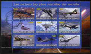 Djibouti 2010 Worlds Fastest Planes perf sheetlet containing 9 values fine cto used