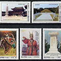 North Korea 1993 Restoration of King's Tomb set of 5 unmounted mint, SG N3339-43*