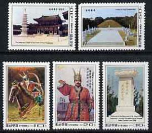 North Korea 1993 Restoration of King's Tomb set of 5 unmounted mint, SG N3339-43*