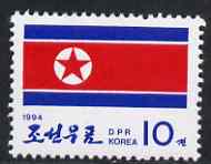 North Korea 1994 National Flag 10ch unmounted mint, SG N3384