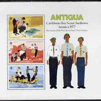 Antigua 1977 Caribbean Scout Jamboree perf m/sheet unmounted mint, SG MS541