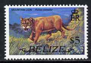 Belize 1974 Puma $5 (from def set) unmounted mint SG 374