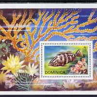 Dominica 1975 Fishes perf m/sheet unmounted mint, SG MS458