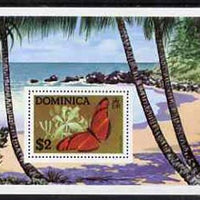 Dominica 1975 Butterflies perf m/sheet unmounted mint, SG MS466