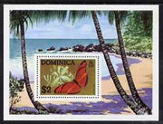 Dominica 1975 Butterflies perf m/sheet unmounted mint, SG MS466