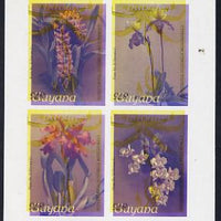 Guyana 1985-89 Orchids Series 2 Plate 46, 55, 57 & 81 (Sanders' Reichenbachia) unmounted mint imperf se-tenant sheetlet of 4 in blue & red colours only with black & yellow from another value (plate 31) printed inverted, most unusual and spectacular