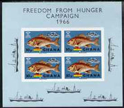 Ghana 1966 Freedom From Hunger (Fish) imperf m/sheet unmounted mint, SG MS425