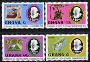 Ghana 1976 Telephone Centenary perf set of 4 unmounted mint, SG 791-94