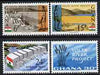 Ghana 1966 Volta River Project perf set of 4 unmounted mint, SG 408-11