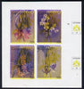 Guyana 1985-89 Orchids Series 2 Plate 46, 55, 57 & 81 (Sanders' Reichenbachia) unmounted mint imperf se-tenant sheetlet of 4 in blue & red colours only with black & yellow from another value (plate 36) printed inverted, most unusual and spectacular