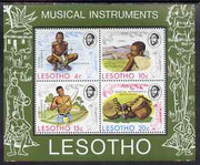Lesotho 1975 Basotho Musical Instruments perf m/sheet unmounted mint, SG MS277