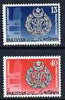 Pakistan 1961 Police Centenary perf set of 2 unmounted mint, SG 151-52