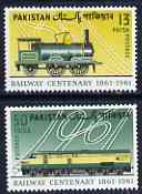Pakistan 1961 Railway Centenary perf set of 2 unmounted mint, SG 153-54