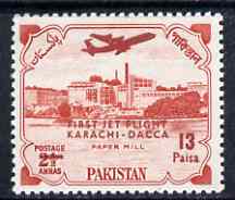 Pakistan 1962 First Karachi-Dacca Jet Flight 13p on 2.5a unmounted mint, SG 155