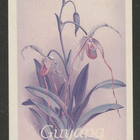 Guyana 1985-89 Orchids Series 2 plate 16 (Sanders' Reichenbachia) unmounted mint imperf progressive proof in blue & red only