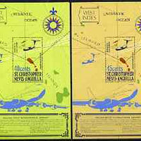 St Kitts-Nevis 1974 Opening of Golden Rock Airport set of 2 perf m/sheets unmounted mint, SG MS312-13