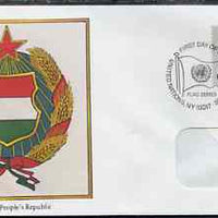 United Nations (NY) 1980 Flags of Member Nations #1 (Hungary) on illustrated cover with special first day cancel